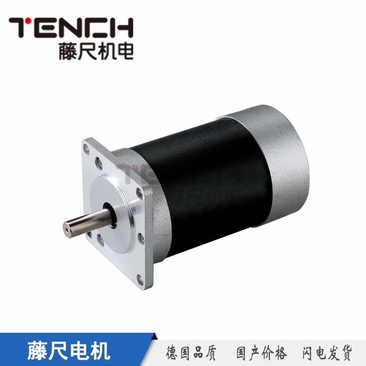 直流無(wú)刷電機(jī)，生產(chǎn)無(wú)刷電機(jī)的廠家