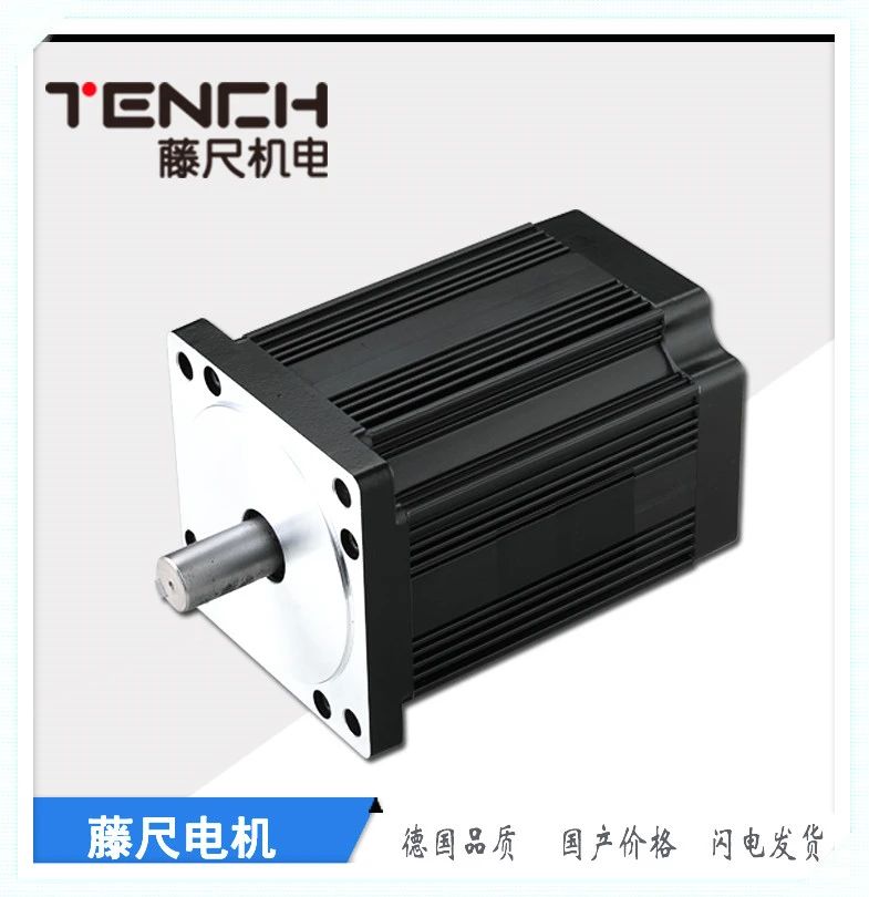 BLDC（無(wú)刷）電機(jī)爆品不斷，挖掘商機(jī)真不可錯(cuò)過(guò)